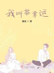 灿若繁星寓意