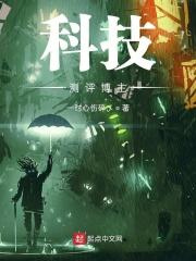 评测博主怎么挣钱