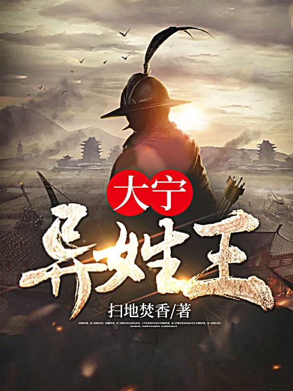 主角林旭