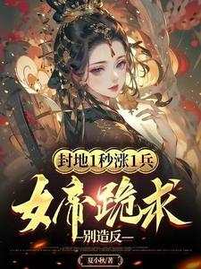 我想看秦泽