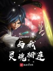 传说纪元之神宠进化