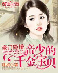 青海藏寨在什么地方