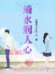 能滋养人心的意思