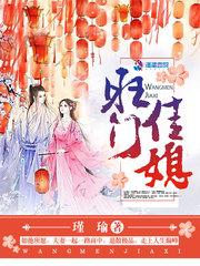 天驱K1无人机官网