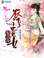 囍上媒捎婚恋网