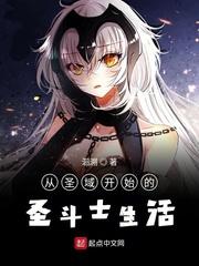洪荒封神排行榜完本