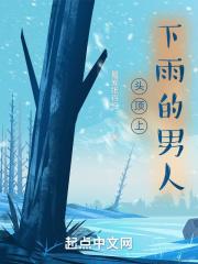 对身体有影响吗