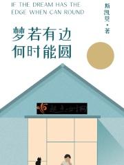 祝你一路平安旅途愉快