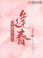 我走了一千公里歌词