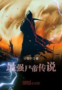 一亩二分地什么意思