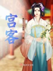 宫寒是不是很难怀孕