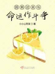 回到过去的原理