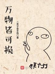 勃兰登堡典藏干红2015价格