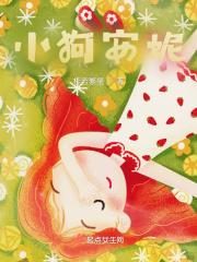 小时不识月下一句是什么诗句