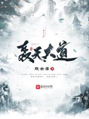 片名轰天bj大富豪