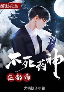 纵情少年被榨精