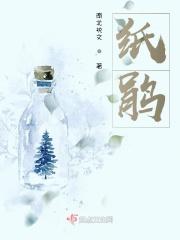 纸鹃 海子