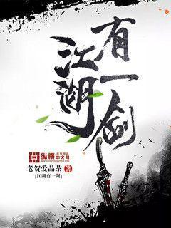 边荒传说中的边荒指的是哪里