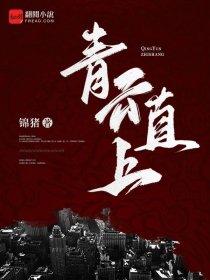 我会爱你的