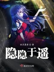 重生娇妻萧先生宠甜又暖
