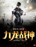 陈修笔趣阁