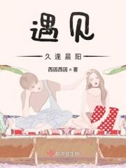 文案是遇你逢晨曦