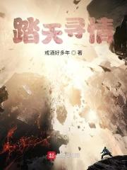 悟空把金箍棒藏在身边