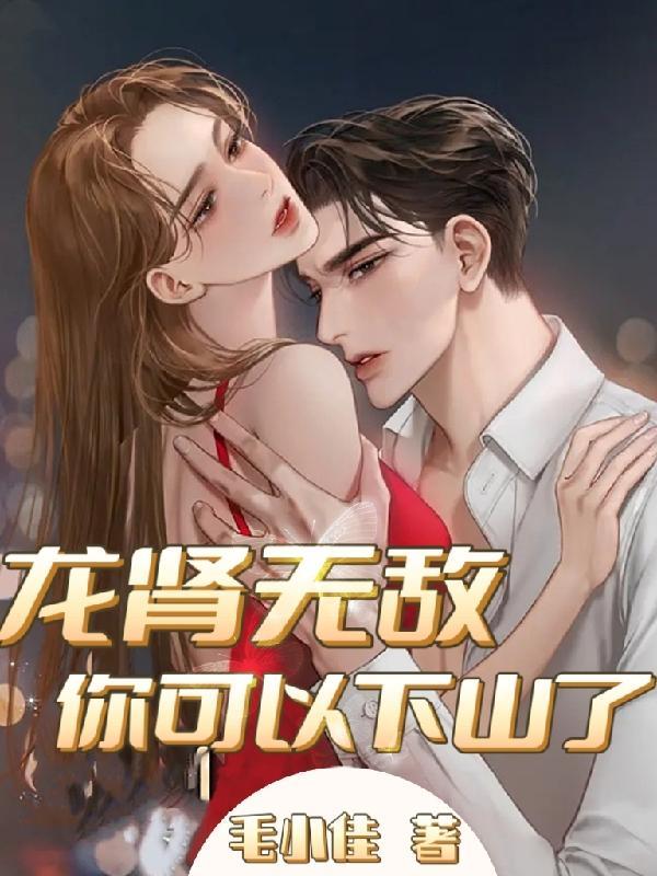 徒儿什么意思