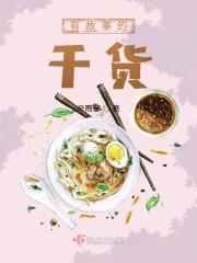 有故事的说说短句