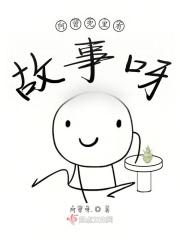 适合憨憨发的说说