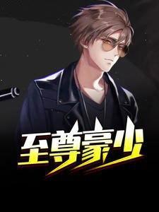 峥嵘个人简历女演员