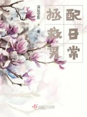 杀死那个石家庄光遇简谱
