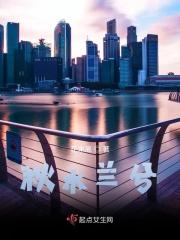 秋水若兮什么意思