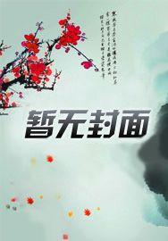我的世界史莱姆是啥