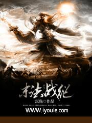 什么是末法时期?未来世界会变成怎样?