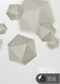 海贼我在海军朝九晚五TXT