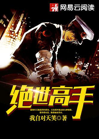 赚钱的野路子