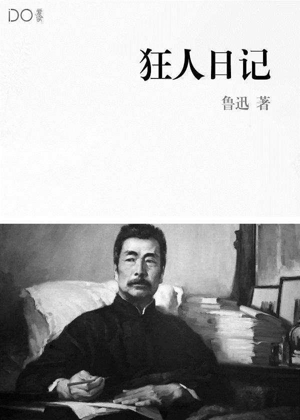 儿子被拐走32年