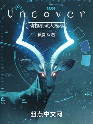 动物星球app是真的吗