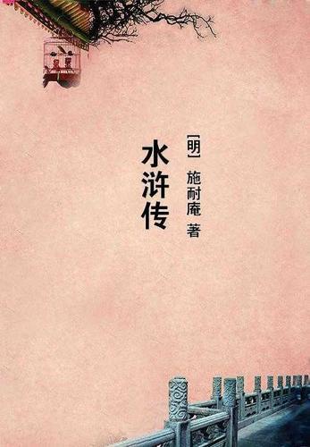 我不想努力了……