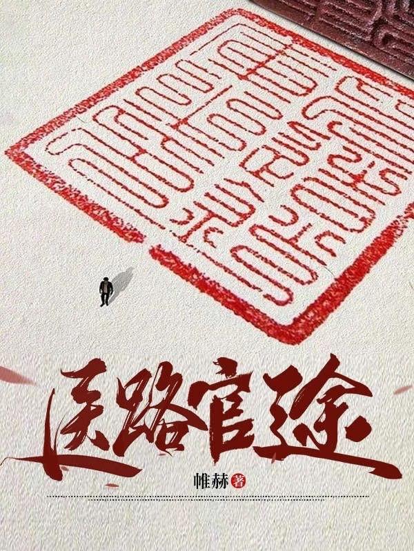 凌y fi