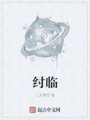 孽爱情殇泰剧简介