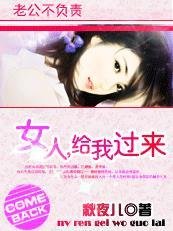 老公负责任但不爱我