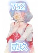 歌曲光明与黑暗