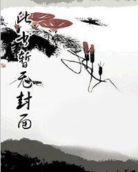 龙凤双宝爹地别慌免费