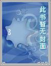 忘川武六