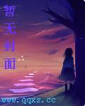 生活不是用来妥协的