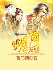男性梅毒疹图片