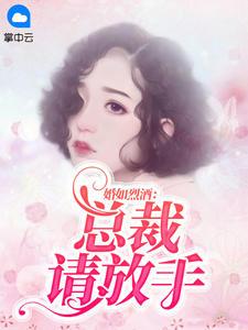 颜初是什么意思