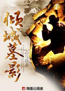福尔摩斯是谁扮演的
